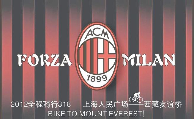 0-2 @吉罗纳足球俱乐部 -瓦纳特梅开二度