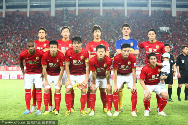 2024咪咕生态大会—益智健康创新发展论坛成功举办