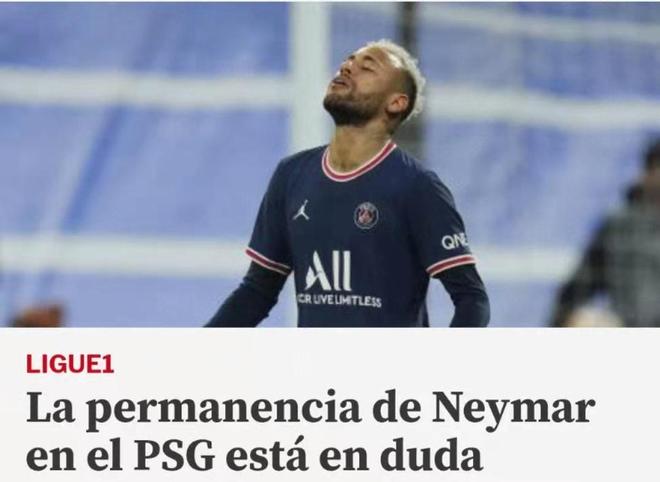 《真女神转生5复仇》达识未满017在哪里