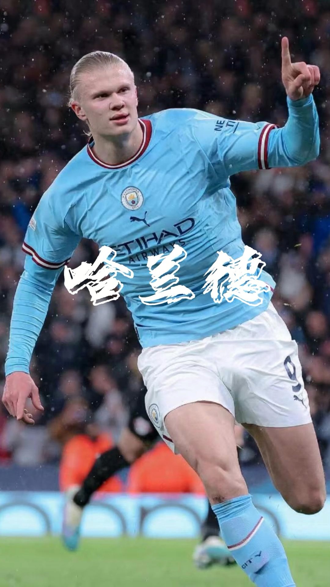 《文明6》新季票领袖将登场：玛雅文明的六日夫人