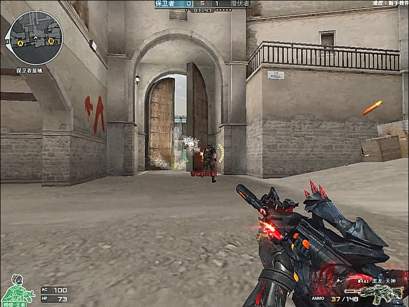 AUG ｜ Eye of Zapems以$50,000的价格售出，但NAVI贴纸将其价格提高到$100,000