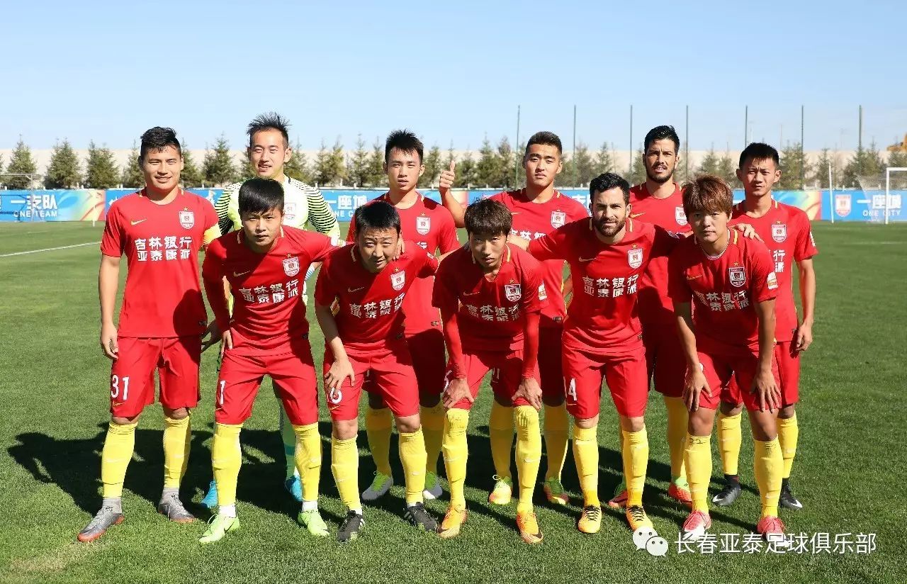 中国乒乓球队全力备战多哈冠军赛